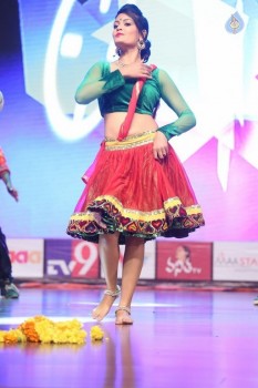 Banthi Poola Janaki Audio Launch 1 - 9 of 56