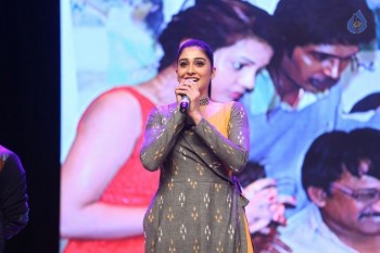 Banthi Poola Janaki Audio Launch 1 - 13 of 56