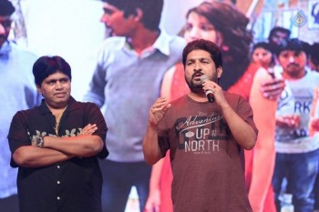 Banthi Poola Janaki Audio Launch 1 - 20 of 56