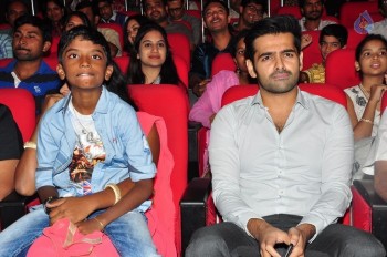 Banthi Poola Janaki Audio Launch 1 - 23 of 56