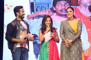 Banthi Poola Janaki Audio Launch 1 - 26 of 56