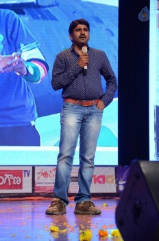 Banthi Poola Janaki Audio Launch 2 - 2 of 42