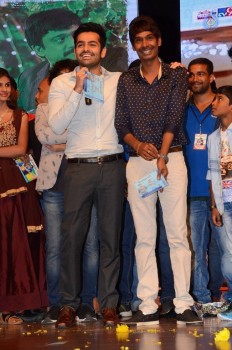 Banthi Poola Janaki Audio Launch 2 - 3 of 42