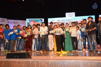 Banthi Poola Janaki Audio Launch 2 - 5 of 42