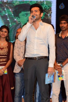 Banthi Poola Janaki Audio Launch 2 - 7 of 42