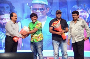 Banthi Poola Janaki Audio Launch 2 - 16 of 42