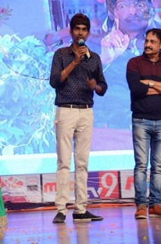 Banthi Poola Janaki Audio Launch 2 - 20 of 42