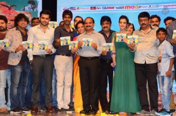 Banthi Poola Janaki Audio Launch 2 - 24 of 42