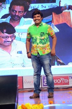 Banthi Poola Janaki Audio Launch 2 - 25 of 42