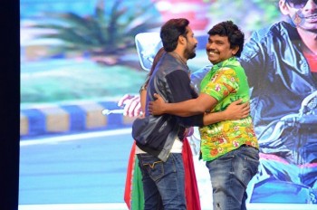 Banthi Poola Janaki Audio Launch 2 - 26 of 42