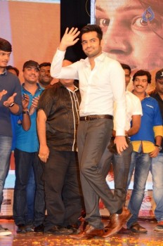 Banthi Poola Janaki Audio Launch 2 - 30 of 42