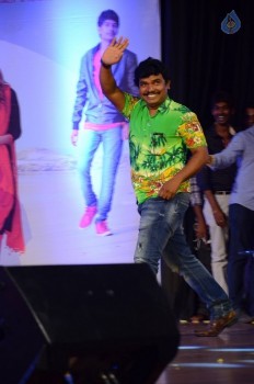 Banthi Poola Janaki Audio Launch 2 - 36 of 42