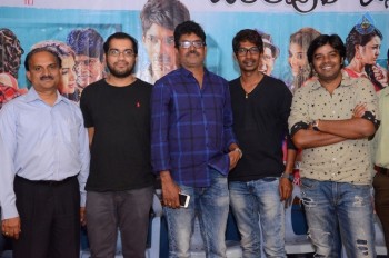 Banthipoola Janaki Press Meet - 3 of 23