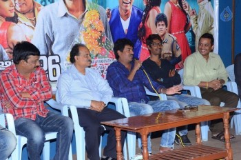 Banthipoola Janaki Press Meet - 13 of 23