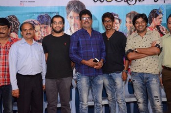 Banthipoola Janaki Press Meet - 15 of 23