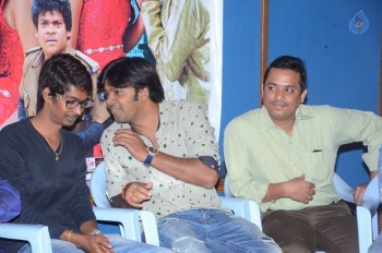 Banthipoola Janaki Press Meet - 19 of 23