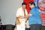 Bapu's Film Festival 2014 Press Meet - 24 of 122