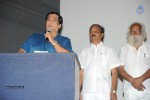 Bapu's Film Festival 2014 Press Meet - 25 of 122