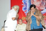 Bapu's Film Festival 2014 Press Meet - 38 of 122