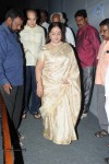 Bapu's Film Festival 2014 Press Meet - 41 of 122