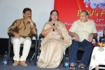 Bapu's Film Festival 2014 Press Meet - 51 of 122