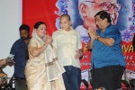 Bapu's Film Festival 2014 Press Meet - 55 of 122