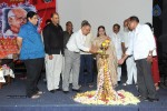 Bapu's Film Festival 2014 Press Meet - 67 of 122