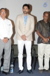Bapu's Film Festival 2014 Press Meet - 76 of 122