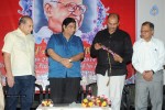 Bapu's Film Festival 2014 Press Meet - 85 of 122