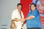 Bapu's Film Festival 2014 Press Meet - 99 of 122