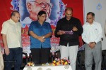 Bapu's Film Festival 2014 Press Meet - 104 of 122