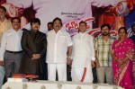 Barishtar Shankar Narayan Audio Launch - 106 of 134