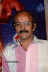 Barishtar Shankar Narayan Audio Launch - 108 of 134