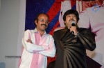 Barishtar Shankar Narayan Audio Launch - 111 of 134