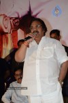 Barishtar Shankar Narayan Audio Launch - 112 of 134