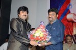 Barishtar Shankar Narayan Audio Launch - 115 of 134