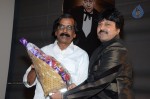 Barishtar Shankar Narayan Audio Launch - 116 of 134