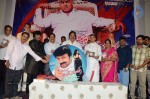Barishtar Shankar Narayan Audio Launch - 117 of 134