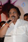Barishtar Shankar Narayan Audio Launch - 118 of 134