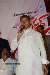 Barishtar Shankar Narayan Audio Launch - 119 of 134