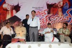 Barishtar Shankar Narayan Audio Launch - 22 of 134