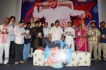 Barishtar Shankar Narayan Audio Launch - 23 of 134