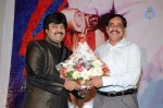 Barishtar Shankar Narayan Audio Launch - 25 of 134