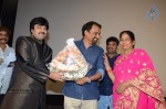 Barishtar Shankar Narayan Audio Launch - 27 of 134