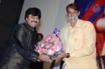 Barishtar Shankar Narayan Audio Launch - 32 of 134