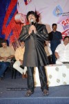 Barishtar Shankar Narayan Audio Launch - 33 of 134