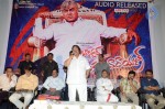 Barishtar Shankar Narayan Audio Launch - 34 of 134