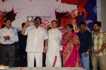 Barishtar Shankar Narayan Audio Launch - 40 of 134