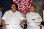 Barishtar Shankar Narayan Audio Launch - 41 of 134