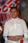 Barishtar Shankar Narayan Audio Launch - 48 of 134
